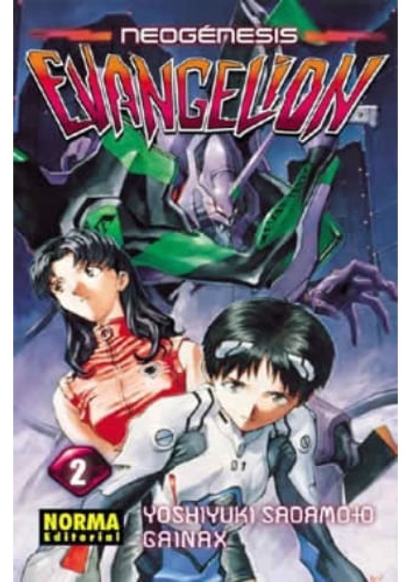 NEOGENESIS-EVANGELION-TOMO-02