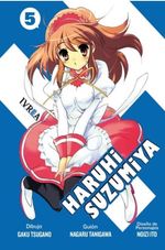 HARUHI-SUZUMIYA-05