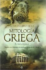 EL-GRAN-LIBRO-DE-LA-MITOLOGIA-GRIEGA