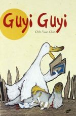 GUYI-GUYI