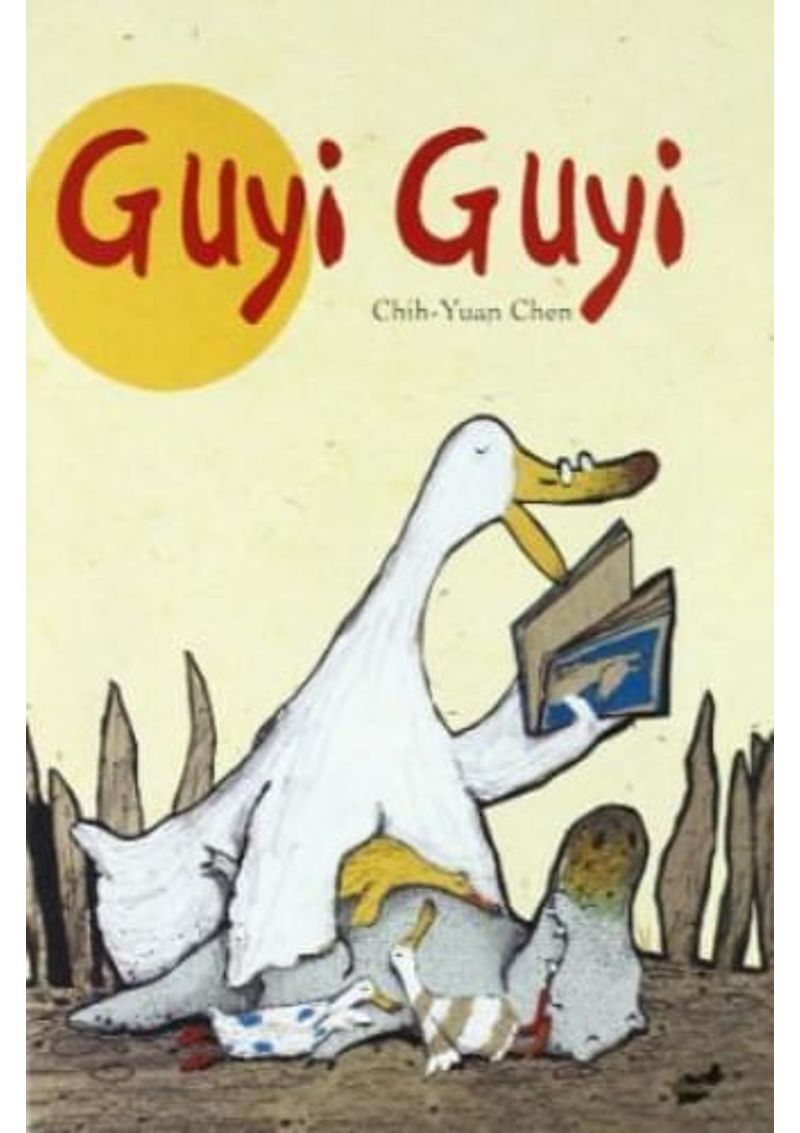 GUYI-GUYI