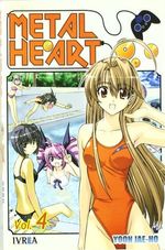 METAL-HEART-04