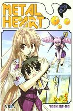 METAL-HEART-05