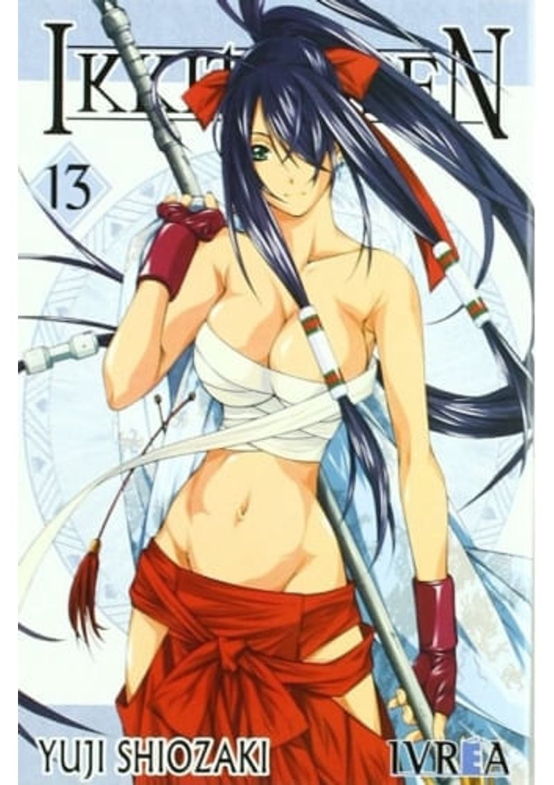 IKKITOUSEN-13