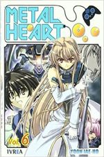 METAL-HEART-06
