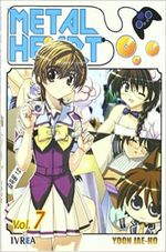 METAL-HEART-07