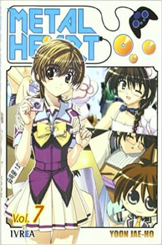 METAL HEART 07