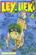 LA-LEY-DE-UEKI-04