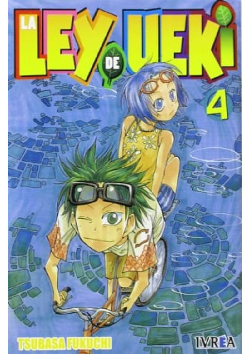 LA-LEY-DE-UEKI-04