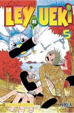 LA-LEY-DE-UEKI-05