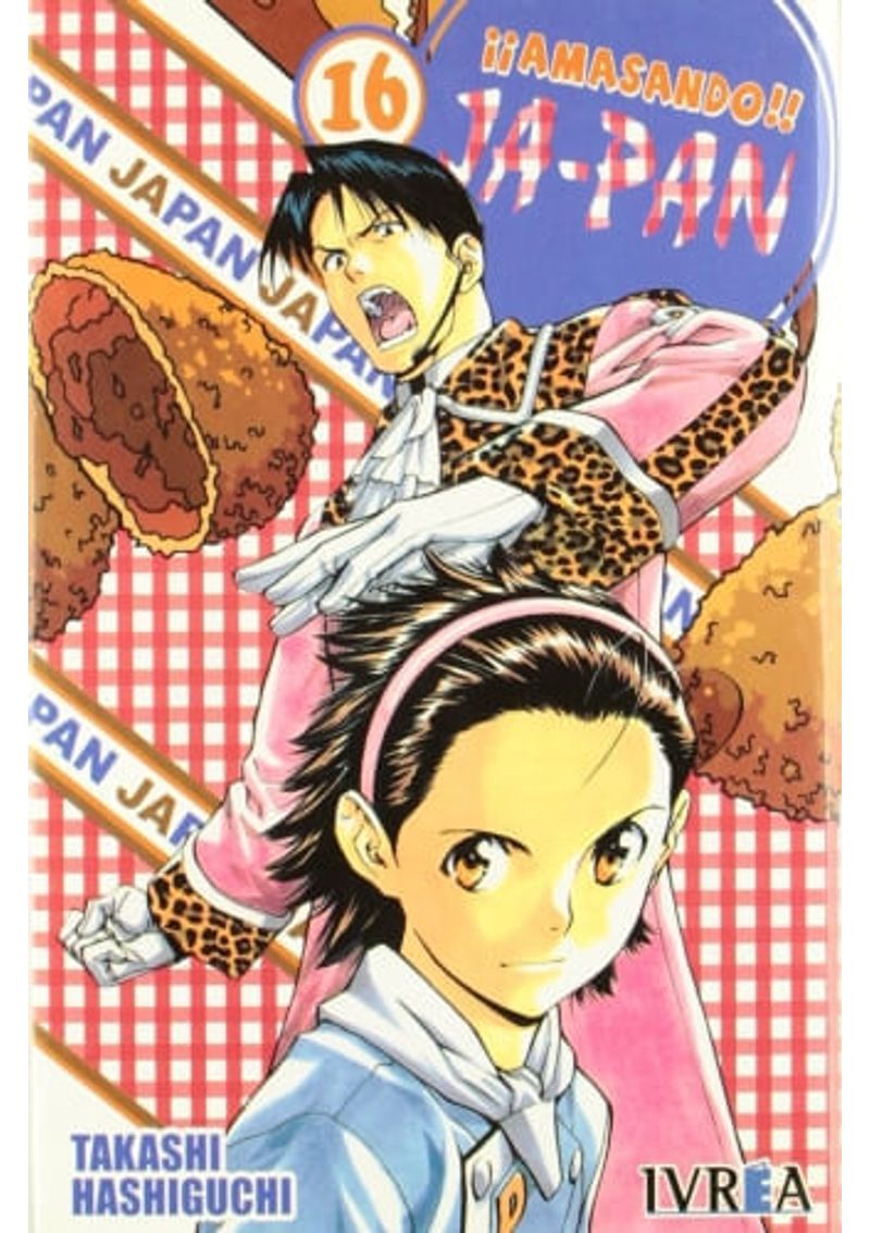 AMASANDO-JA-PAN-16