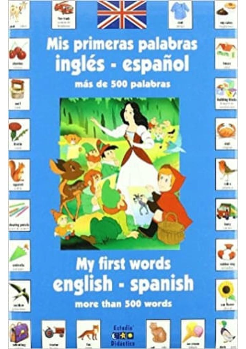 MIS-PRIMERAS-PALABRAS---INGLES-CASTELLANO-