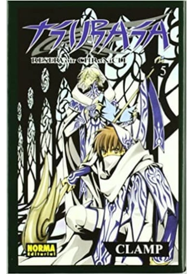 TSUBASA-RESERVOIR-CHRONICLE-05