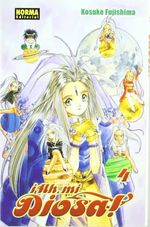 AH-MI-DIOSA--04
