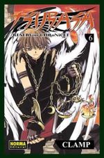 TSUBASA-RESERVOIR-CHRONICLE-06