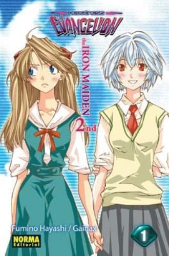 NEOGENESIS EVANGELION THE IRON MAIDEN 2ND 1