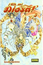 AH-MI-DIOSA--05