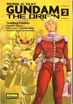 GUNDAM-THE-ORIGIN-02