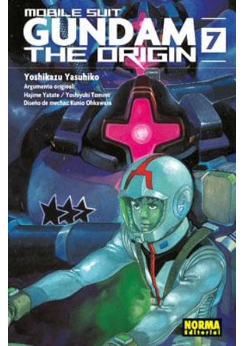 GUNDAM-THE-ORIGIN-07