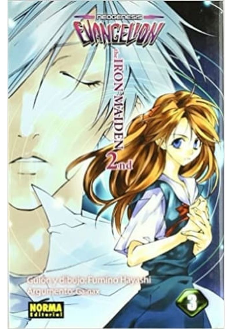 NEOGENESIS-EVANGELION-THE-IRON-MAIDEN-2ND-3