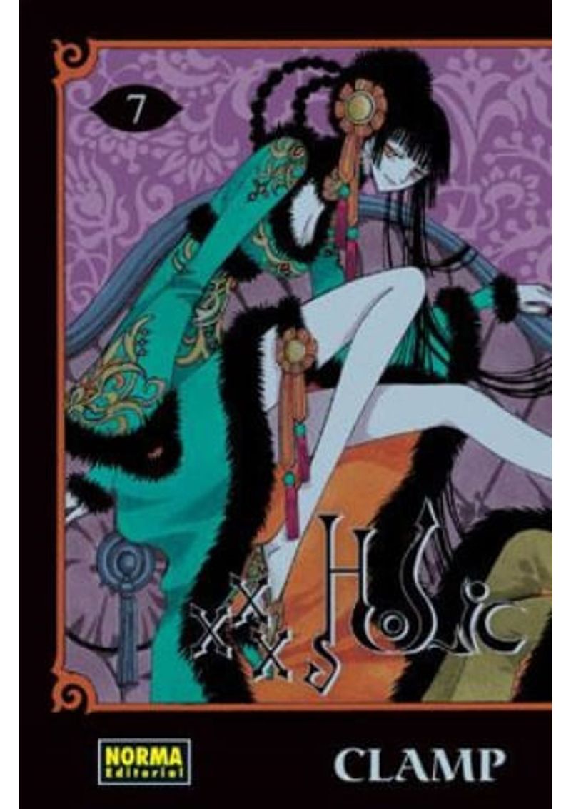 XXXHOLIC-07