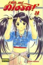 AH-MI-DIOSA--20