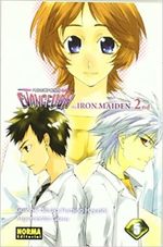 NEOGENESIS-EVANGELION-THE-IRON-MAIDEN-2ND-5