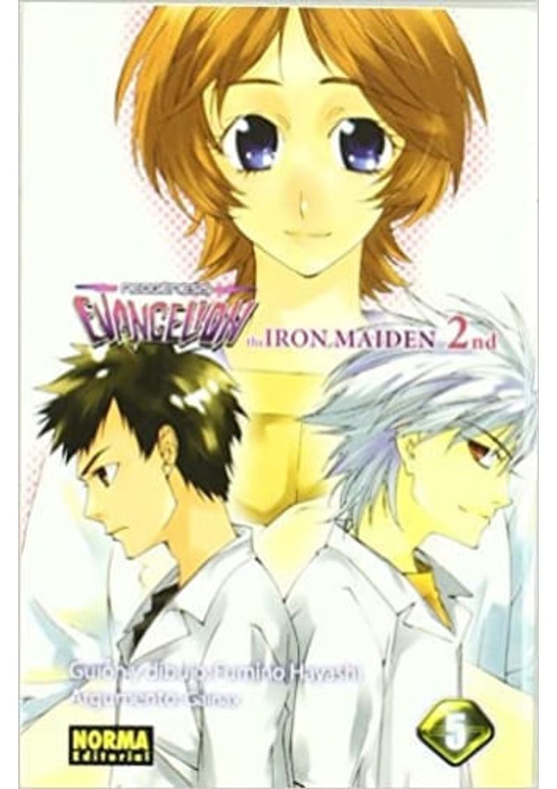 NEOGENESIS-EVANGELION-THE-IRON-MAIDEN-2ND-5