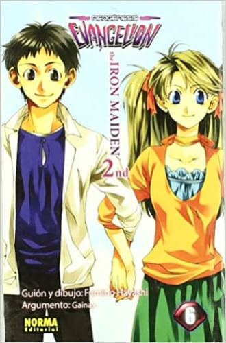 NEOGENESIS EVANGELION THE IRON MAIDEN 2ND 6