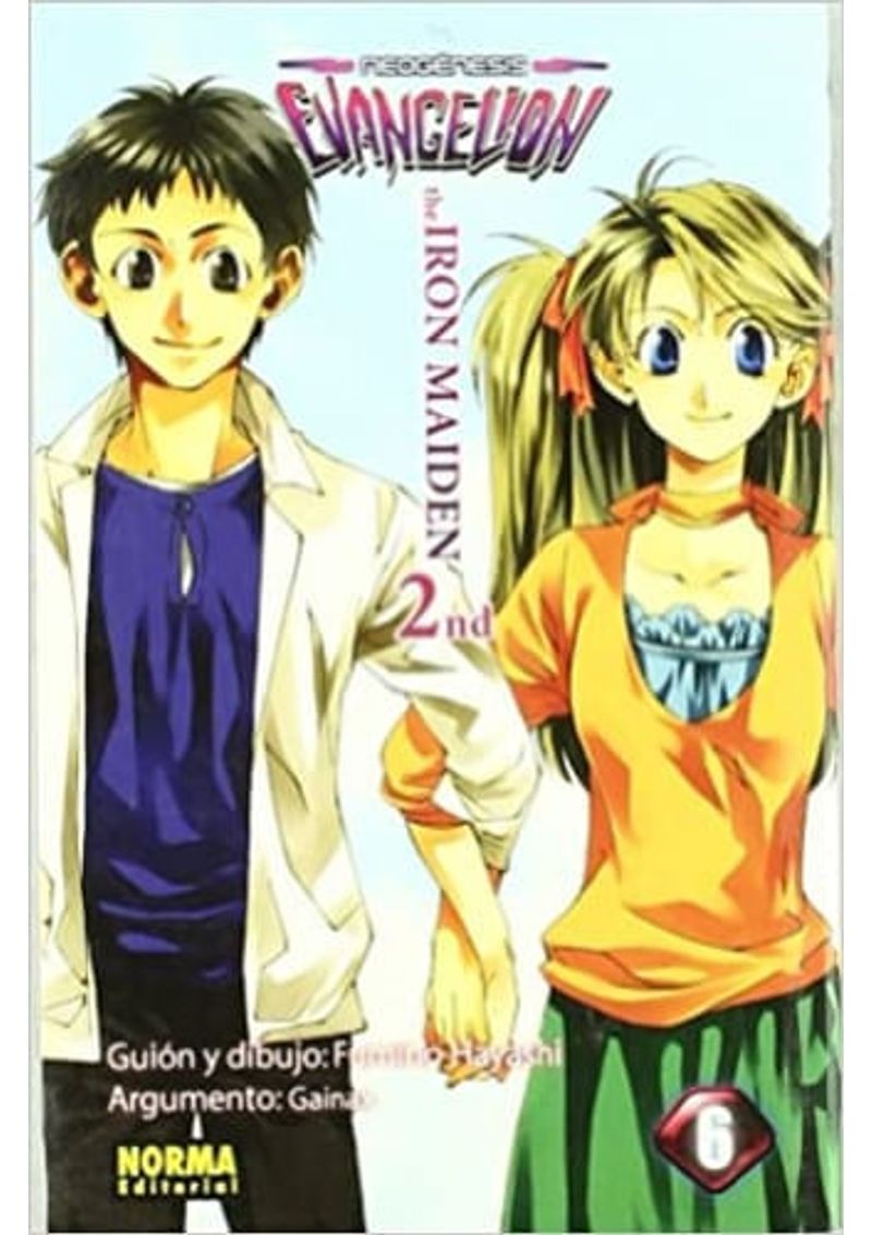 NEOGENESIS-EVANGELION-THE-IRON-MAIDEN-2ND-6