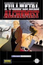 FULLMETAL-ALCHEMIST-11