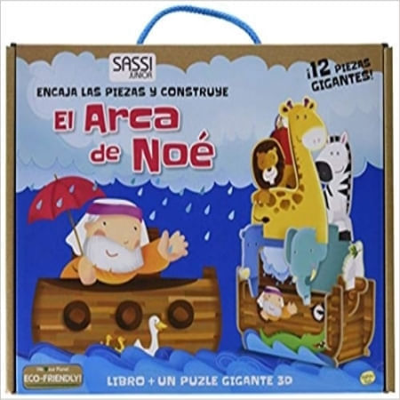 EL ARCA DE NOE