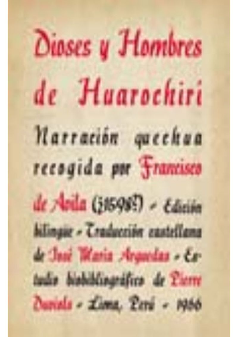 DIOSES-Y-HOMBRES-DE-HUAROCHIRI