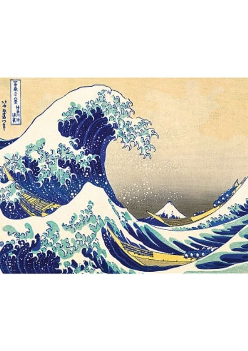 ROMPECABEZAS-1000-PZAS---LA-GRAN-OLA-DE-KANAGAWA-BRIDGEMAN