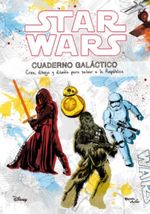 STAR-WARS.-CUADERNO-GALACTICO