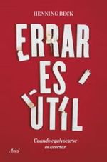 ERRAR-ES-UTIL