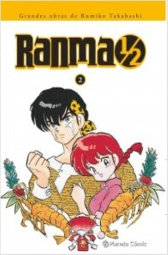 RANMA KANZENBAN 02/19