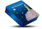 EL-PRINCIPITO