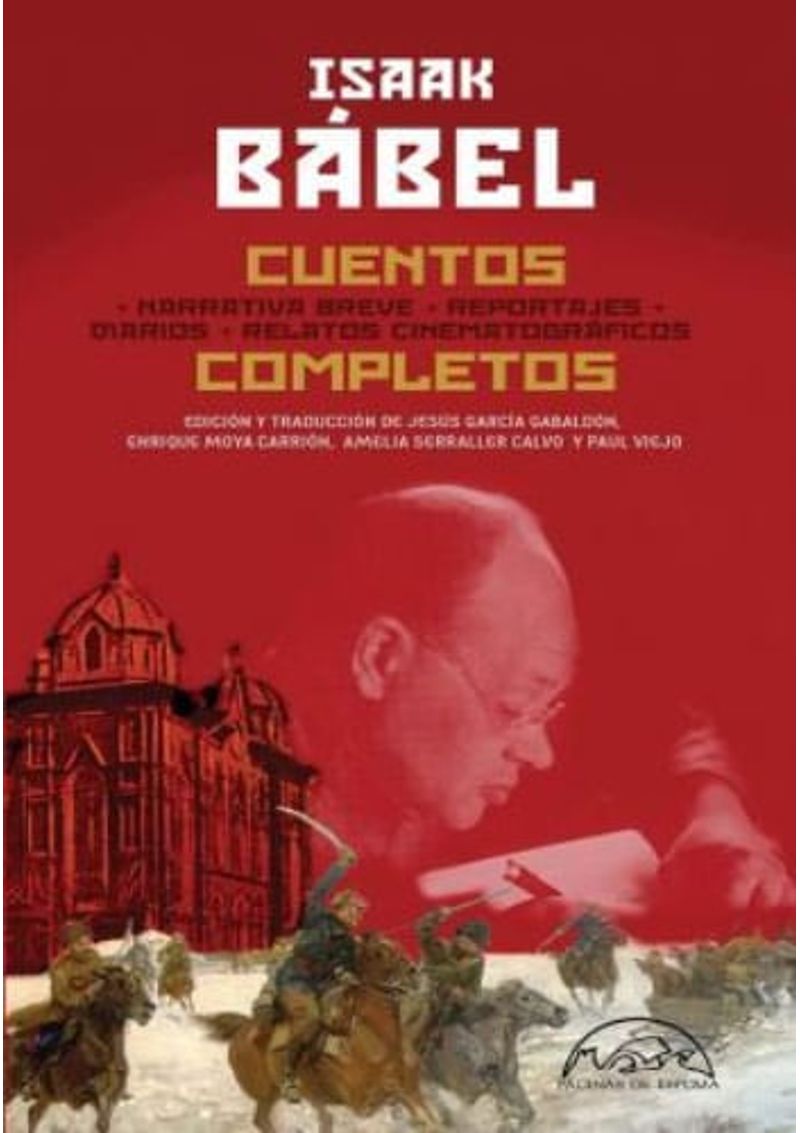 CUENTOS-COMPLETOS-BABEL