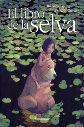 EL LIBRO DE LA SELVA