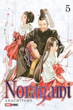 NORAGAMI-5