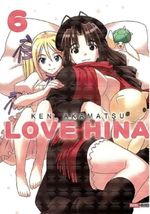 LOVE-HINA-N.-6