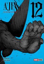 AJIN-N.12