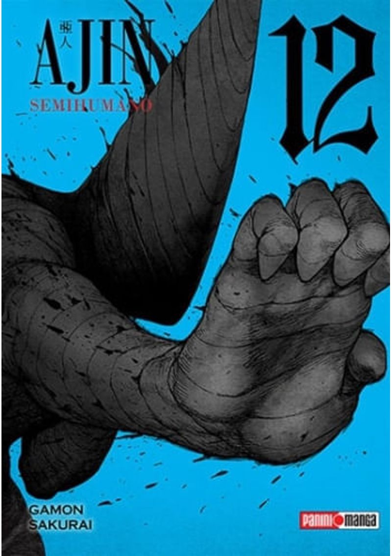 AJIN-N.12