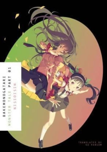 BAKEMONOGATARI, PART 1