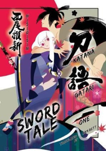 KATANAGATARI, 1