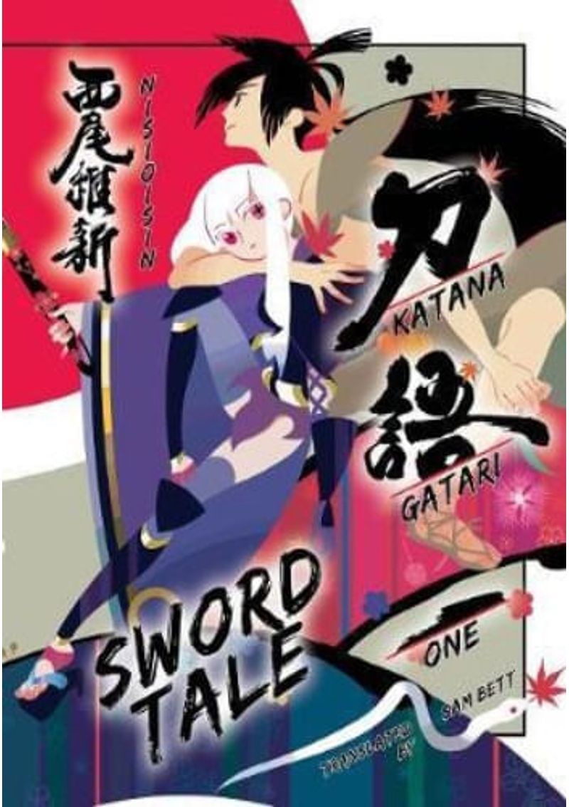 KATANAGATARI-1
