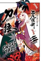 KATANAGATARI-3