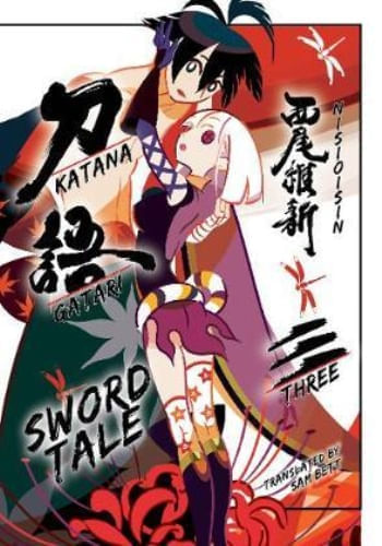 KATANAGATARI, 3