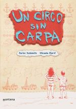 UN-CIRCO-SIN-CARPA